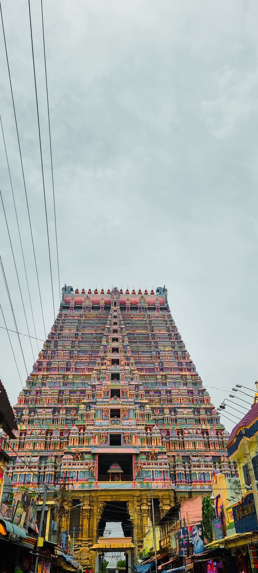 Mahakaleshwar, Ujjain